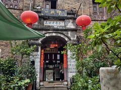 -一颗印(懋庐店)