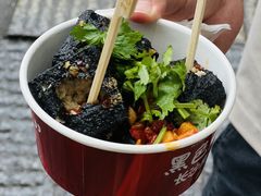 -黑色经典臭豆腐·湖南特产(坡子街店)