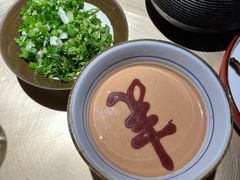 麻酱小料-羊大爷涮肉(亮马桥店)