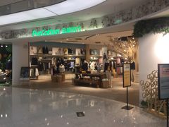 -Purcotton全棉时代(悠唐店)