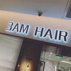 点击看大图 -3AM HAIR SALON烫发染发接发