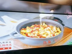 -赣南人家(顺义后沙峪景里店)