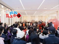 -凯德MALL(望京店)