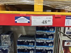 -山姆会员商店(亦庄创意生活广场店)