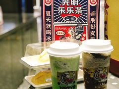 抹茶轻乳酪冰冰茶-LELECHA乐乐茶(新街口大洋店)