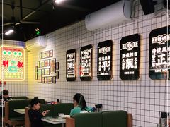 大堂-西关明记肠粉(荔枝湾店)