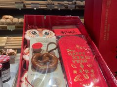 -德南面包房(尚都店)