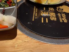-邢氏老太太烤串(北兴街店)