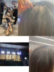 点击看大图 -藤野造型
