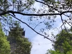 -窦圌山风景区