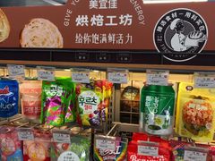 -美宜佳(西水东店)