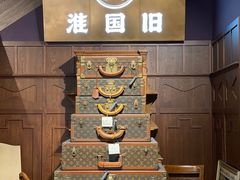 -淮国旧H22·中古店