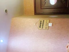 -梧桐栖·养生·spa