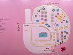 -广州天河体育中心-棒垒球场
