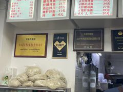 -无名氏面馆(邮电路店)