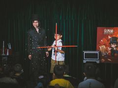 -沉浸式亲子魔术秀-魔大星爆笑小剧场