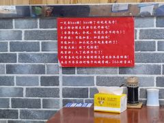 -手擀菠菜面(西康路店)