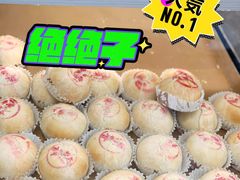 -邵万生食品公司(南京东路店)