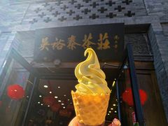 -北京国子监胡同