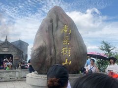 -南岳衡山风景名胜区-南岳大庙