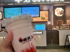 -砂之船奥莱(南京江宁店)