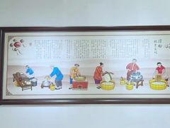 -姚记.周礼伤心凉粉(时代广场店)