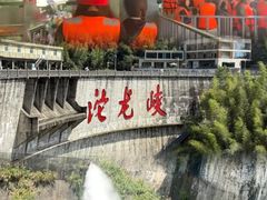 -平江沱龙峡漂流