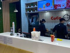 -CoCo都可(大兴凯德MALL店)