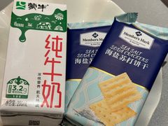 -长沙君逸康年大酒店(贺龙体育馆店)