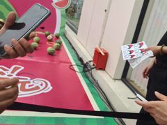 -红星美凯龙北京至尊MALL(东四环中路店)