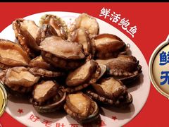 -芝小官毛肚火锅海鲜自助(淮安清江浦区新亚店)
