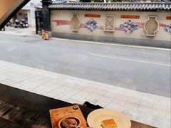 -FULL MOON满月咖啡