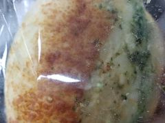 -莉莲蛋挞(大华悦沢书店)