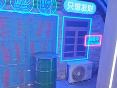 -关你鬼室大型密室逃脱(佛山创意园店)