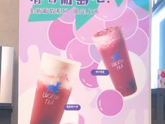 -瑞幸咖啡(仁和新城店)