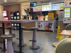 -麦当劳(阳朔益田西街店)