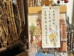 -成川茶店·潮汕工夫浓茶(万象店)