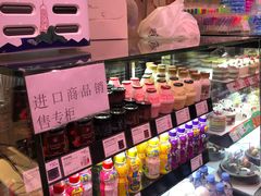 -巴黎贝甜(五月花广场店)