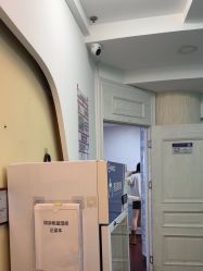 -武汉五洲整形外科医院