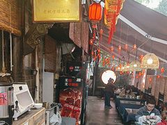-老地方猫儿面(磁器口店)