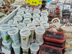 -稻香村(苏州街店)