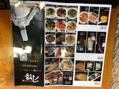 -津武刁馋一锅出(双街店)
