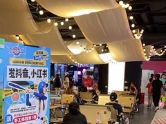 -VS SPORTS PARK运动玩乐园·团建·生日会(合生汇店)