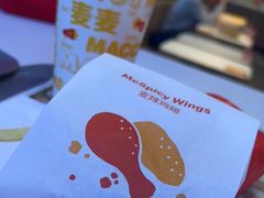 -麦当劳(五一北路店)