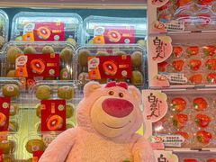 -杭州大厦LSE城市生活超市(杭州大厦店)