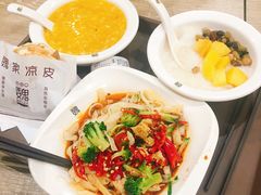 -魏家凉皮(博水商务大厦店)