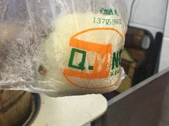 -秋英饭团(大庙新村店)