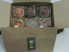 -金太粽(上海弄堂第一粽店)