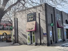 -茶大椰·椰子茶(星悦荟店)