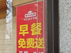 -味多美蛋糕(西安门店)